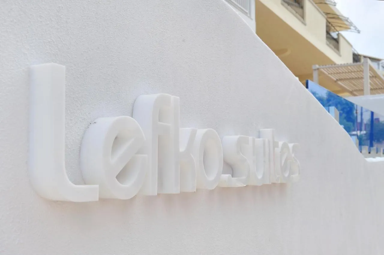 Lefko Suites 하니오티 0*,