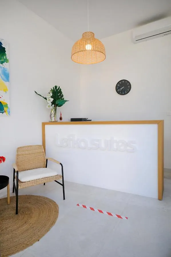 Lefko Suites 하니오티 그리스