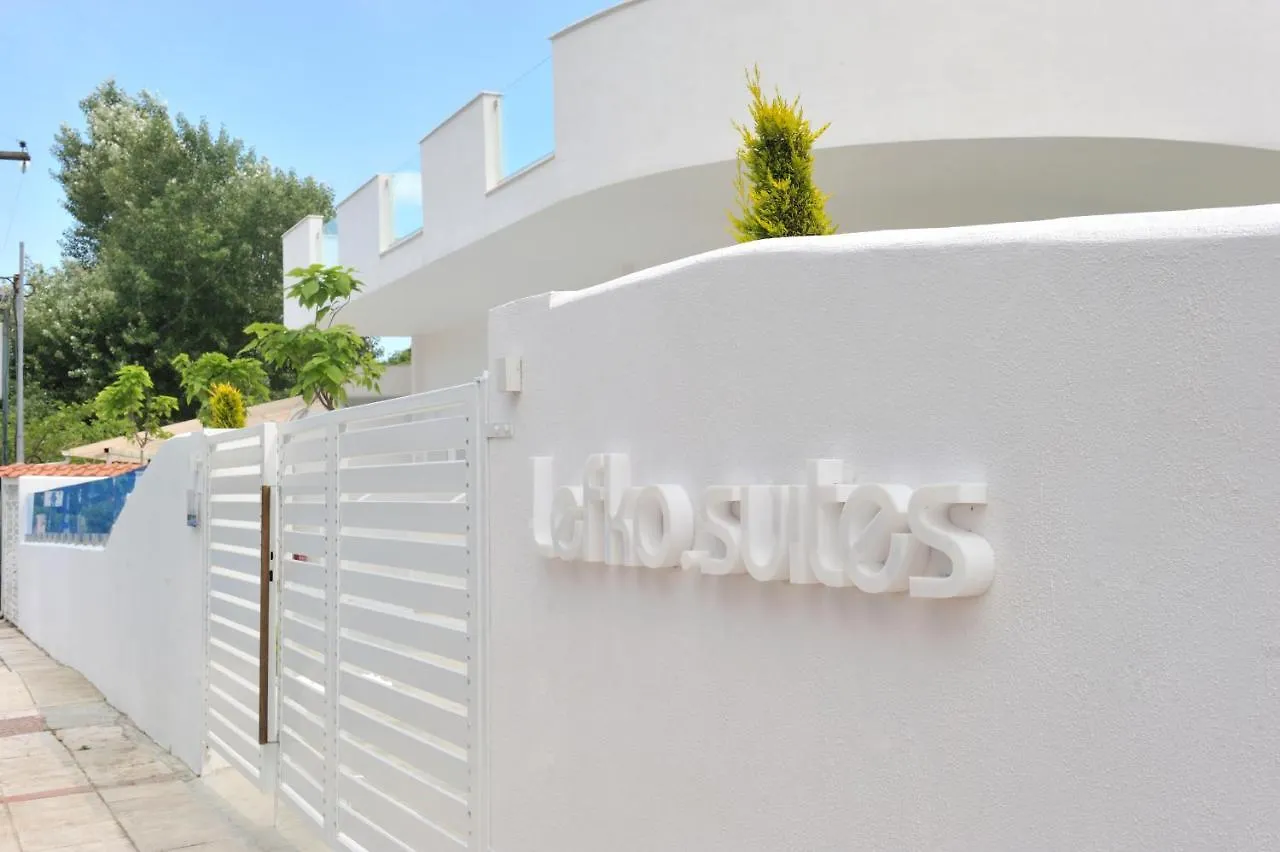 Lefko Suites Hanioti Hotel de apartamente