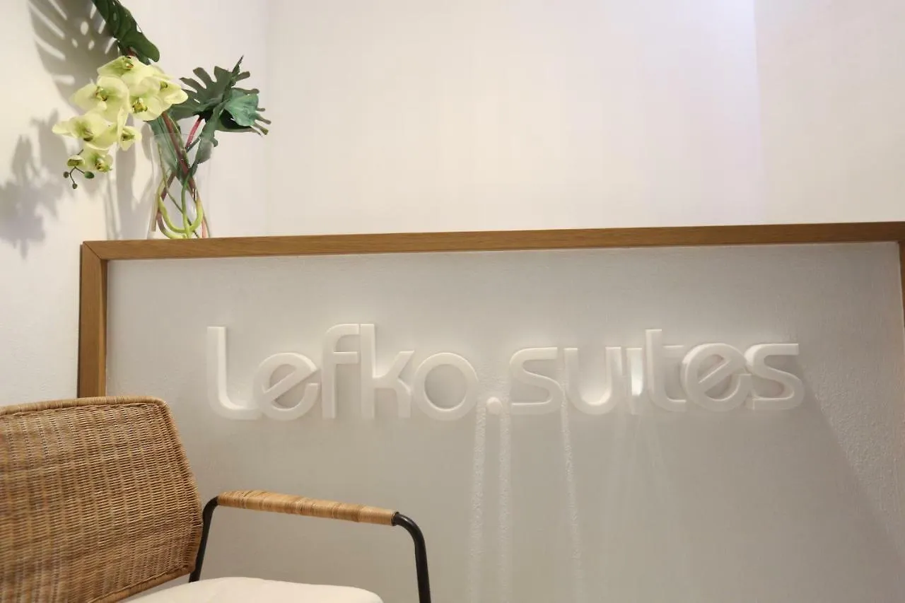 Lefko Suites Chaniotis 0*,  Griechenland